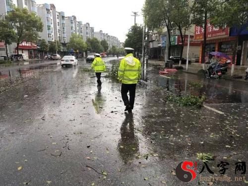 梦见吹狂风大雨