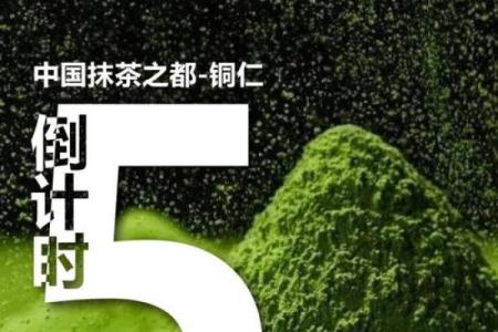 流年运势改变命运的秘密，你准备好迎接挑战了吗