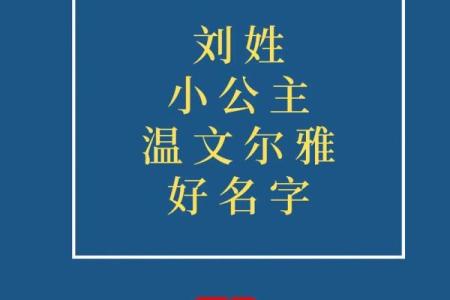 公司起名下载平台推荐，帮助你选出最具竞争力的名字