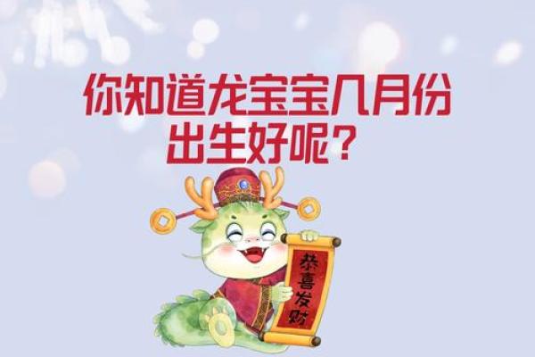 如何为宝宝起一个寓意深远的名字