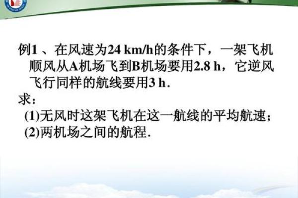 探索天干的查询技巧与应用