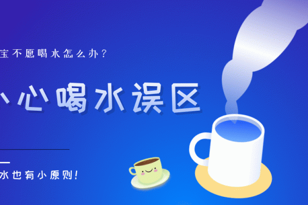 避免这些误区，打造一个符合规范的公司名字