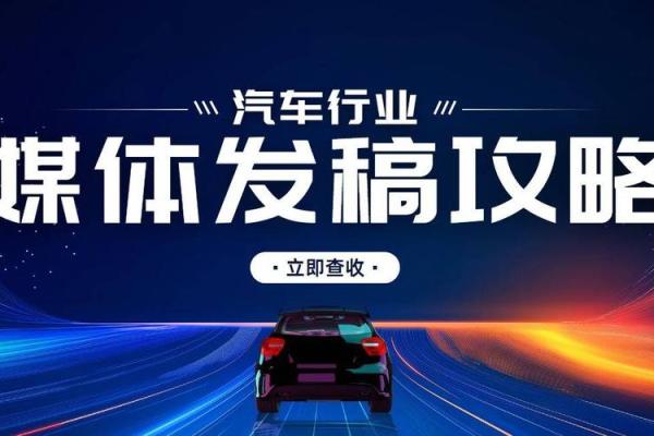 三个字公司名称创意大全，助力品牌脱颖而出