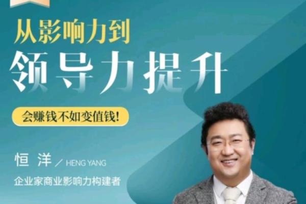 如何选择合适的公司起名格式以提升品牌影响力