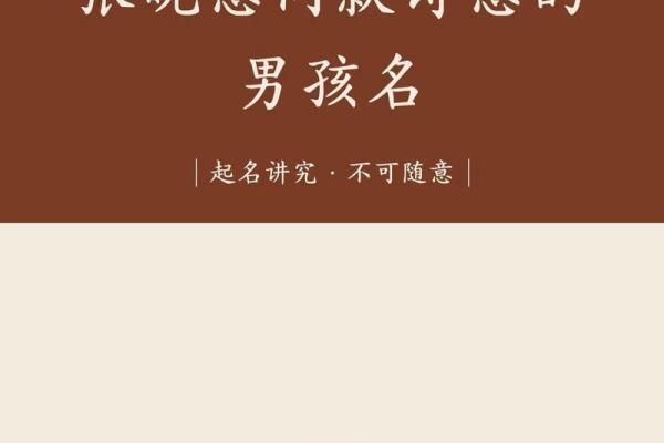 如何为姓张的女宝宝取一个有诗意的名字