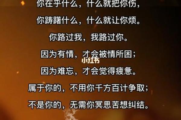 命理师汤镇玮谈如何通过命理发现人生潜力